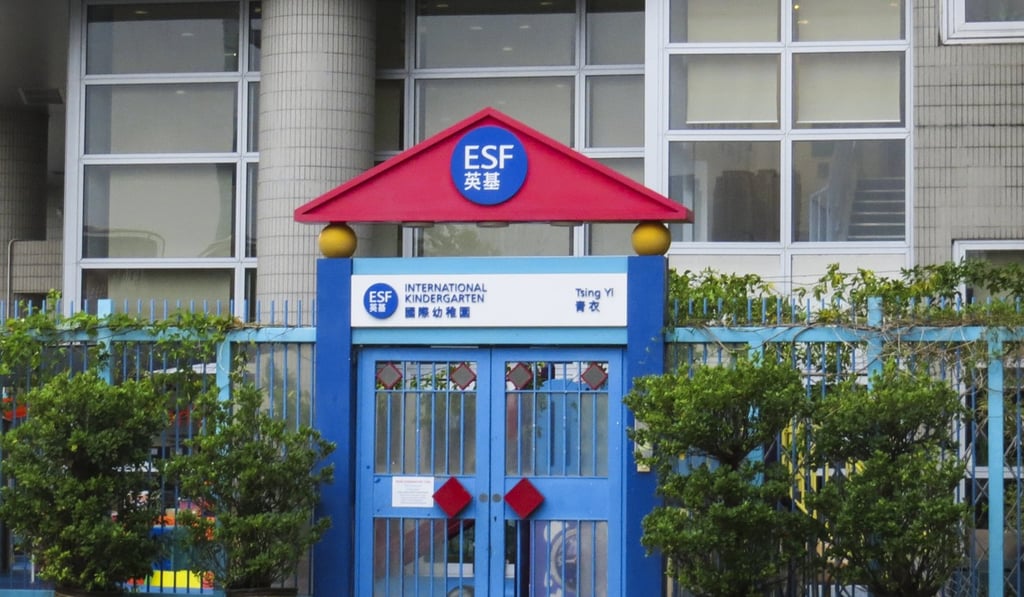 Tsing Yi International Kindergarten (Hong Kong) Photo: Wikimedia Commons