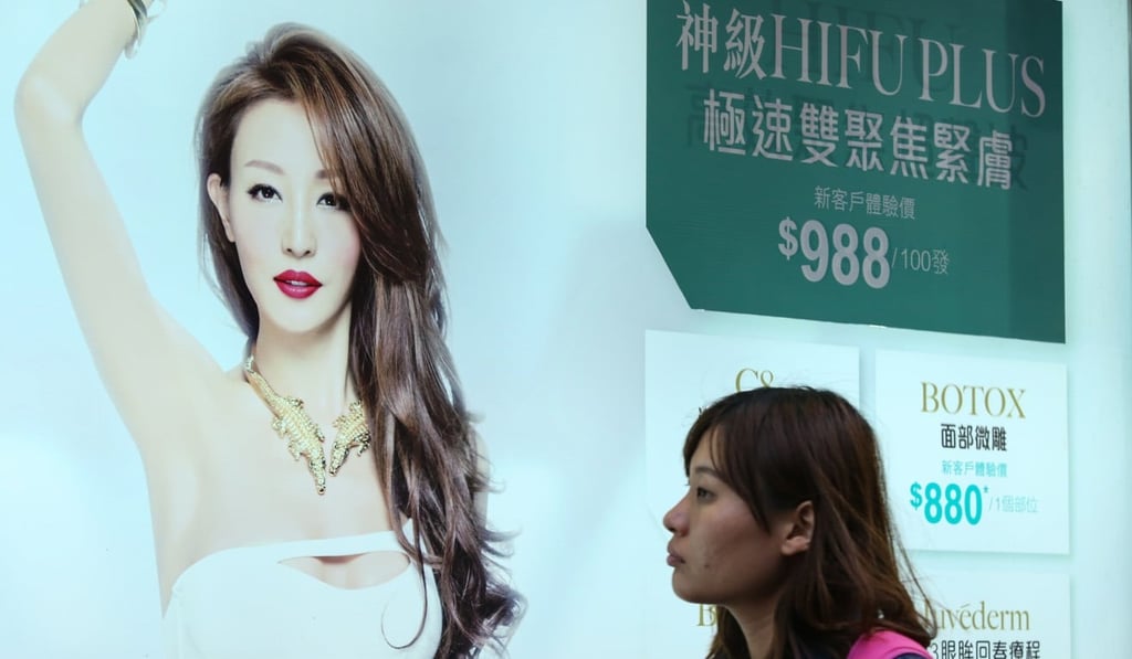 Beauty salons have been the target of complaints in the past over high pressure sales tactics. Photo: Edmond So