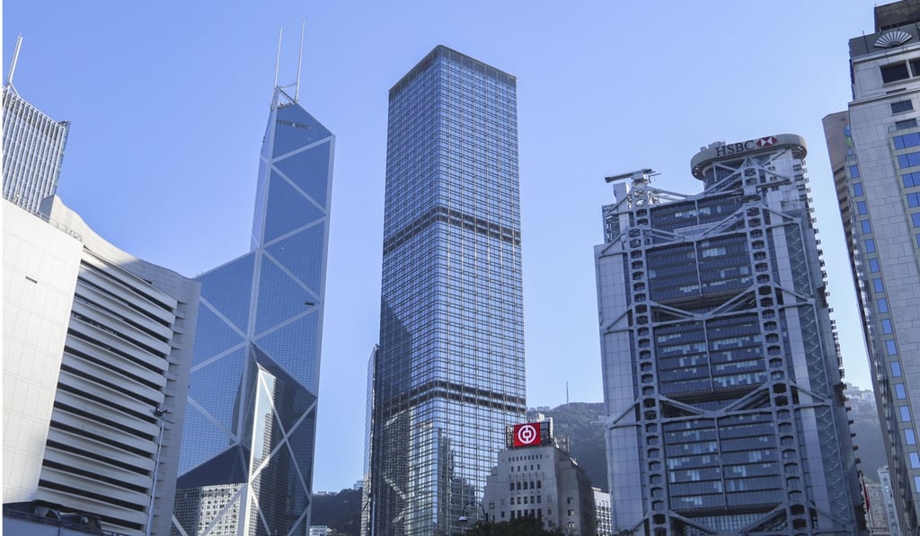 BitMEX rents office space in Cheung Kong Center (centre) for US$600,000 a month. Photo: Roy Issa