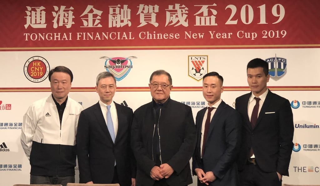 Organisers of 2019 Lunar New Year Cup, with Steven Lo (far left), announce details of the upcoming edition. Photo: Chan Kin-wa Organisers of 2019 Lunar New Year Cup, with Steven Lo (far left), announce details of the upcoming edition. Photo: Chan Kin-wa