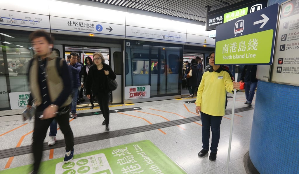 The South Island Line cost HK$16.9 billion and took five years to build. Photo: Dickson Lee