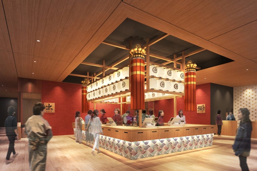 The front desk at Solaniwa Onsen theme park, at Osaka Bay Tower, in Osaka. The front desk at Solaniwa Onsen theme park, at Osaka Bay Tower, in Osaka.