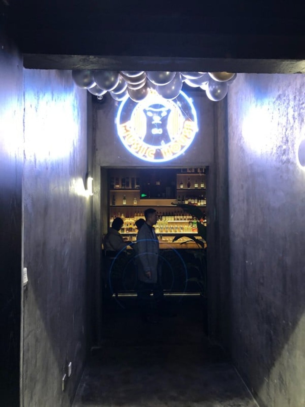 The entrance to the Happy Honey Badger nightclub in Hangzhou, China, January 2019. Source: SCMP