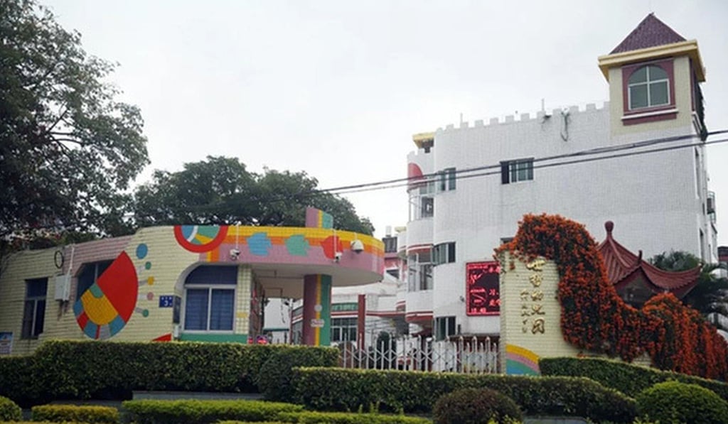 Some classes at Shizhe Kindergarten in Yongchun county, Quanzhou, were cancelled after pupils reported feeling unwell on Wednesday. Photo: Thepaper.cn