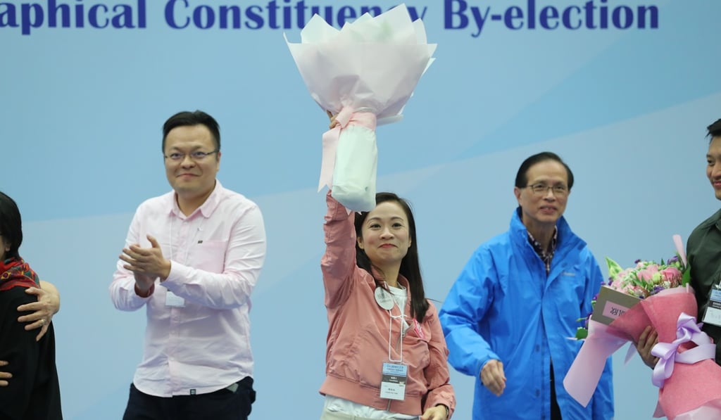 Pro-establishment candidate Chan Hoi-yan (centre), won the seat Lau Sai-lai was stopped from contesting. Photo: Sam Tsang