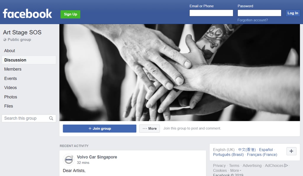 The Art Stage SOS Facebook page.