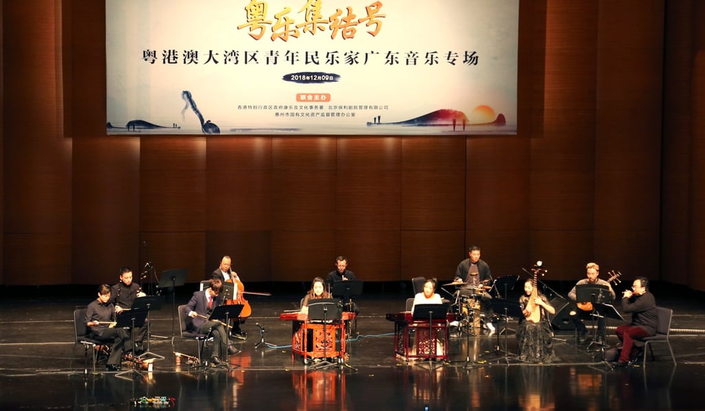 The Cantonese Music Assembly played in Huizhou last month. Photo: Ricky Yeung