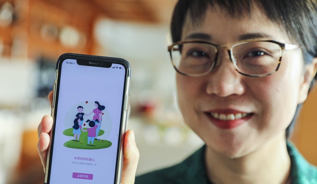 Yao Nan, co-founder of MoreMom, poses for photo in Beijing during an interview on Jan. 10, 2019. MoreMom is a lotion-based app which allows moms in China to monetize their parenting skills. 2019. 09JAN19 SCMP/ Simon Song