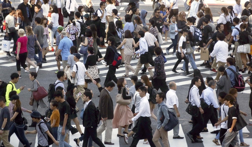 The T Card us used by about half the Japanese population. Photo: AP