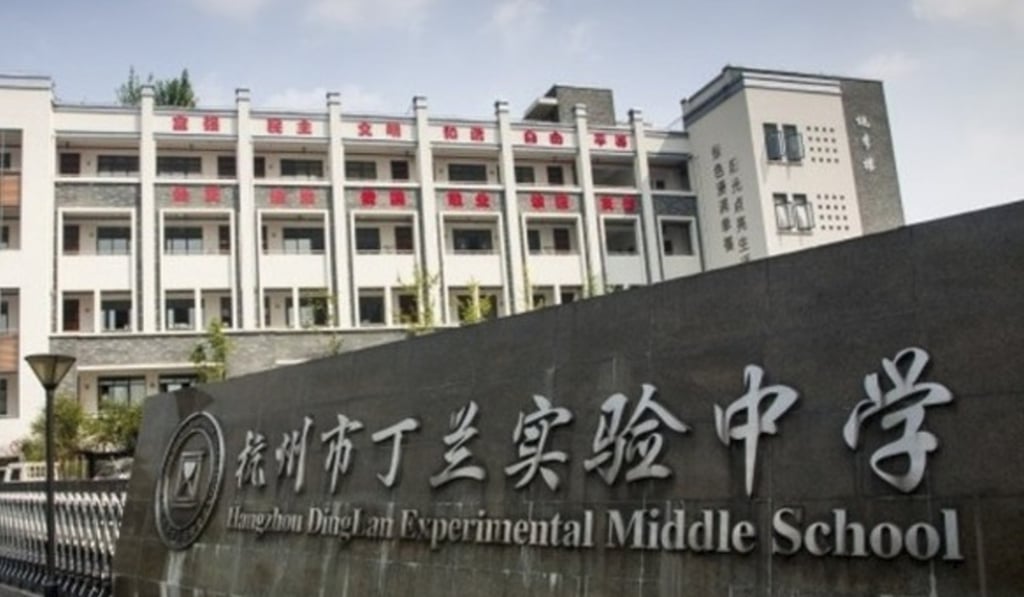 Dinglan Experimental Middle School is offering the “love leave” to staff. Photo: Handout