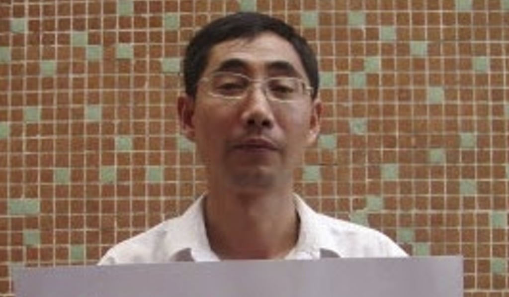 Wu Guijun’s family have received a letter from police notifying them of his arrest. Photo: Handout Wu Guijun’s family have received a letter from police notifying them of his arrest. Photo: Handout
