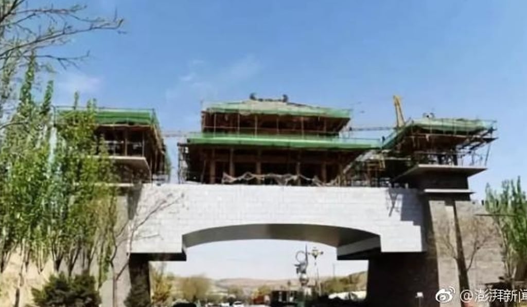 The Ministry of Housing and Urban-Rural Development made its displeasure about spending on the gates in Yuzhong county known after construction was completed. Photo: Handout