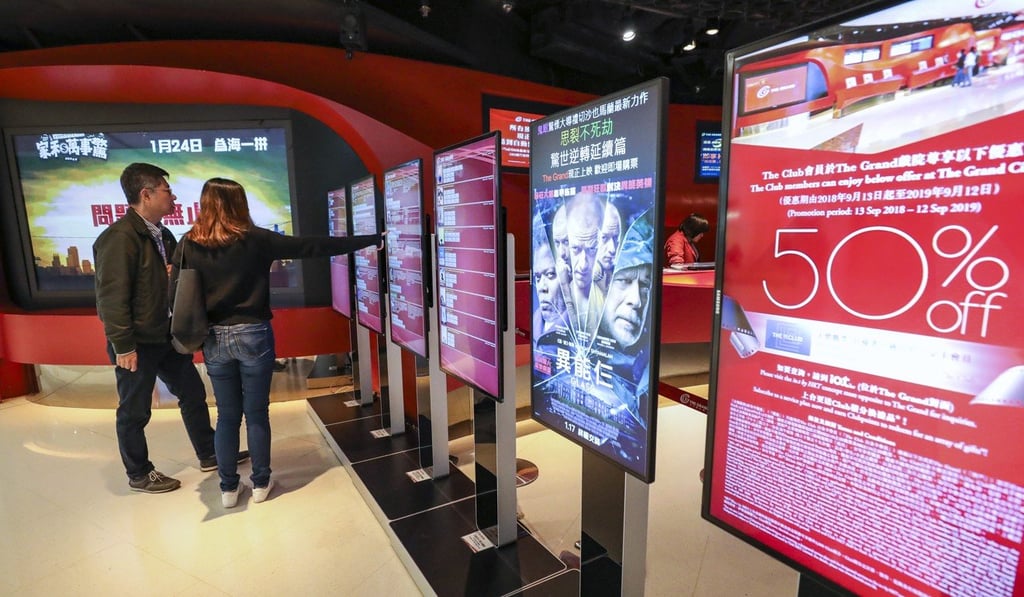 The Grand was one of the largest cinema investments in the city. Photo: Felix Wong