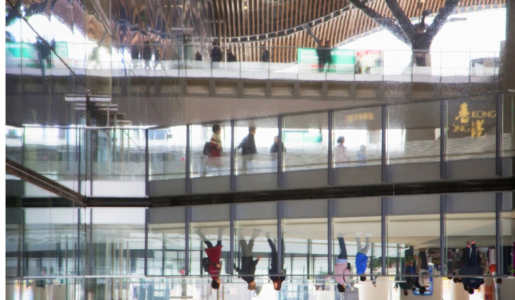 Another image featuring reflections inside the Hong Kong Boundary Crossing Facilities by Michael Kistler. Photo: Michael Kistler