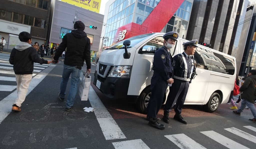 File photo of police officers in Tokyo. Photo: AFP