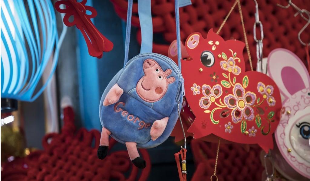 A children’s bag featuring the George Pig character from the cartoon Peppa Pig is displayed for sale ahead of the Lunar New Year, in Shanghai. Photo: Bloomberg A children’s bag featuring the George Pig character from the cartoon Peppa Pig is displayed for sale ahead of the Lunar New Year, in Shanghai. Photo: Bloomberg