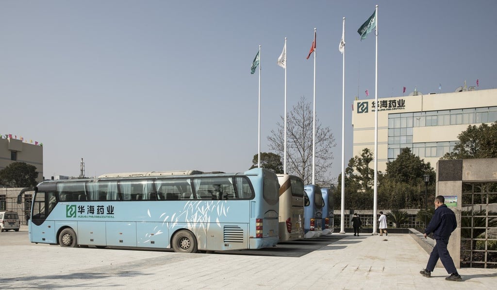 The Zhejiang Huahai Pharmaceutical Chuannan branch production base in Linhai, Zhejiang province, China. Photo: Bloomberg The Zhejiang Huahai Pharmaceutical Chuannan branch production base in Linhai, Zhejiang province, China. Photo: Bloomberg