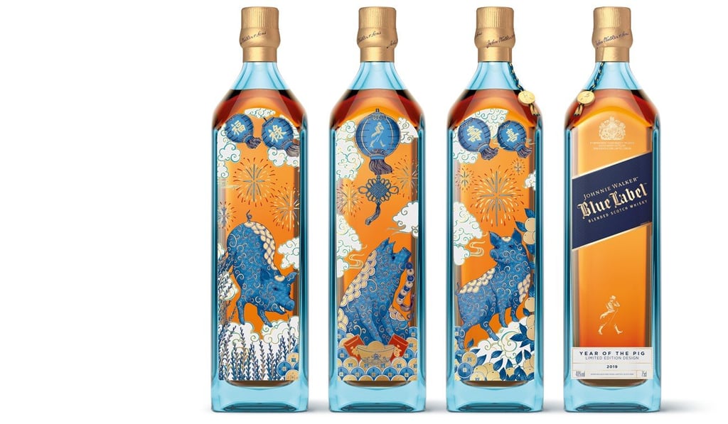 Johnnie Walker celebrates Year of the Pig with limited edition Blue Label design. Photo: Handout