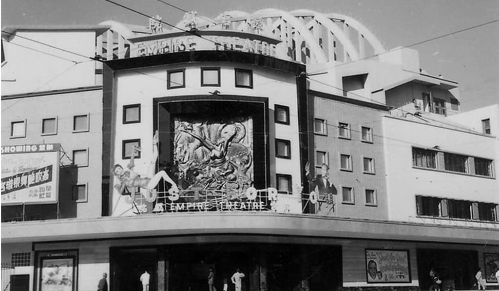 The State Theatre opened in 1952 as the Empire Theatre. Photo: Handout