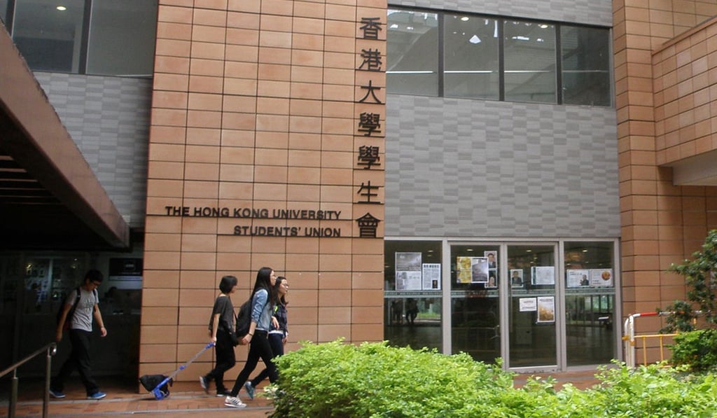 The student union office at HKU. Photo: Handout The student union office at HKU. Photo: Handout