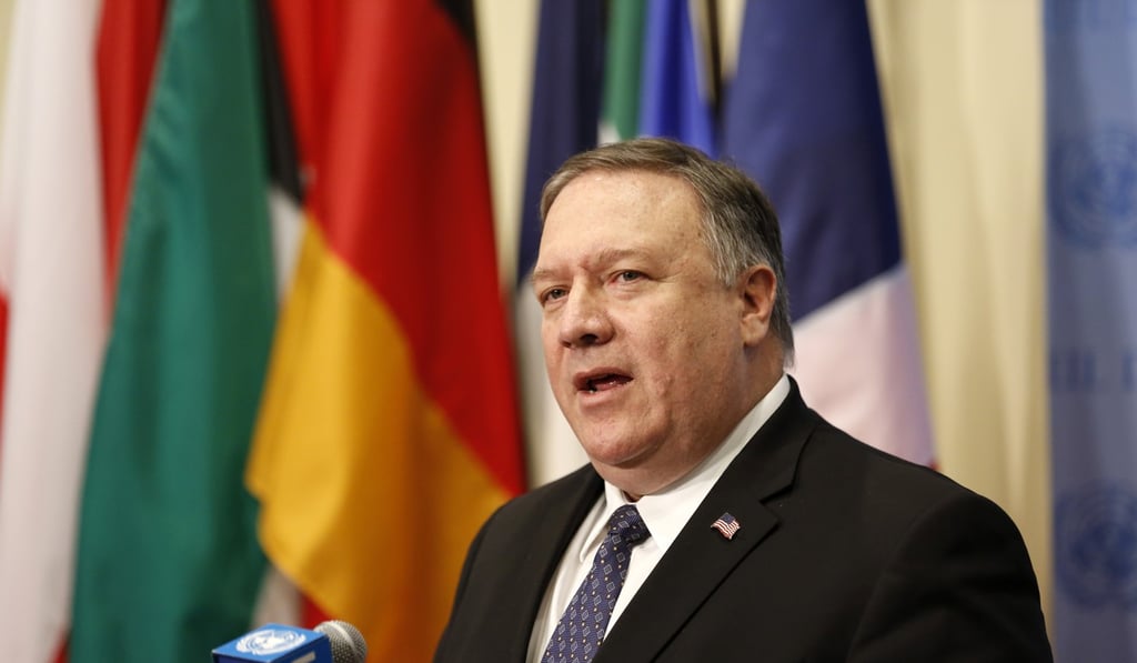 US Secretary of State Mike Pompeo. Photo: Xinhua