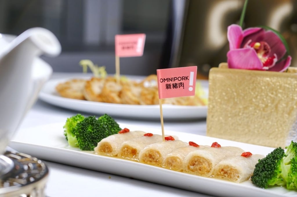 Braised Omnipork bamboo pith roll served at Ming Court at Cordis Hotel, Hong Kong.