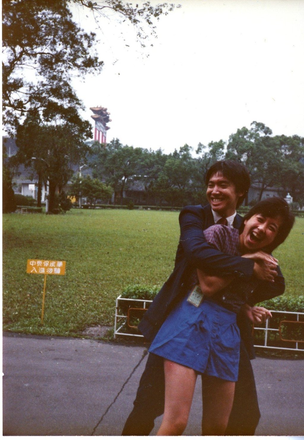 Love Boat filmmaker Valerie Soe in 1982 on her trip to Taiwan.