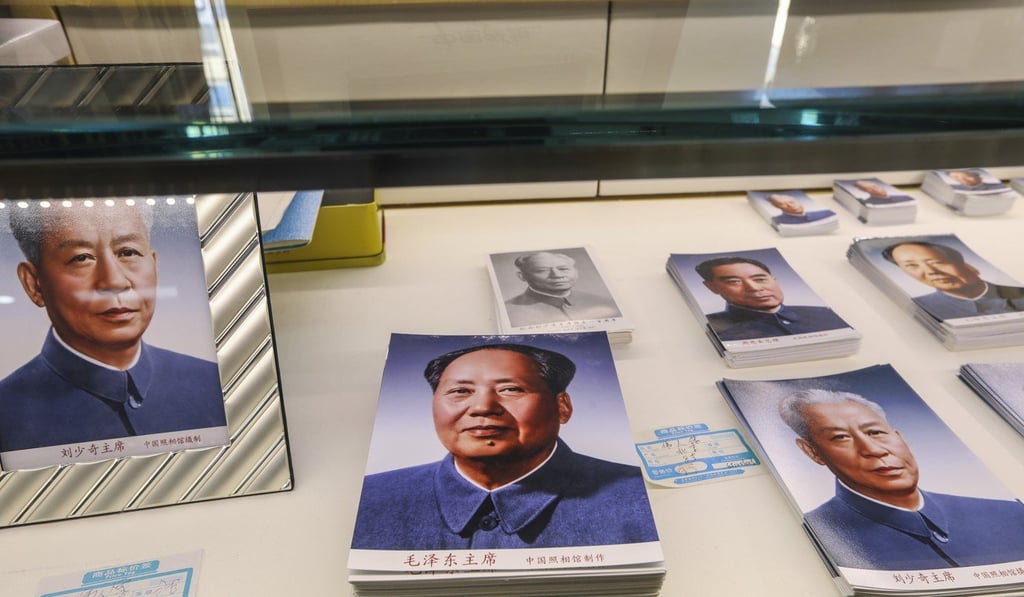 Copies of pictures of Chinese leaders for sale at China Photo Studio. Photo: Simon Song