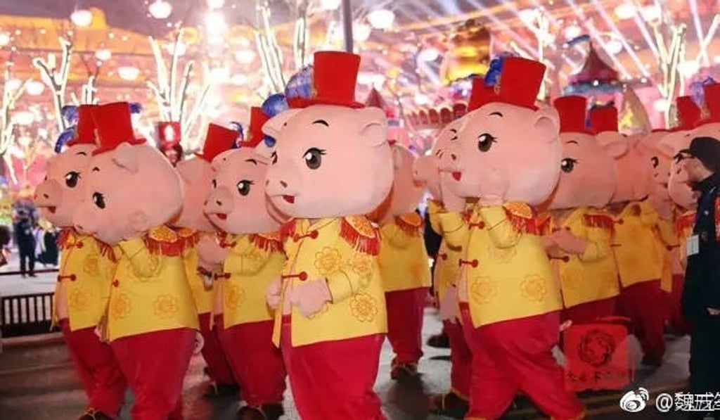 An anti-halal vigilante saw the wearing of pig outfits by participants in a Lunar New Year parade in Xian, the capital of Shaanxi province, as a victory for her group. Photo: Weibo An anti-halal vigilante saw the wearing of pig outfits by participants in a Lunar New Year parade in Xian, the capital of Shaanxi province, as a victory for her group. Photo: Weibo