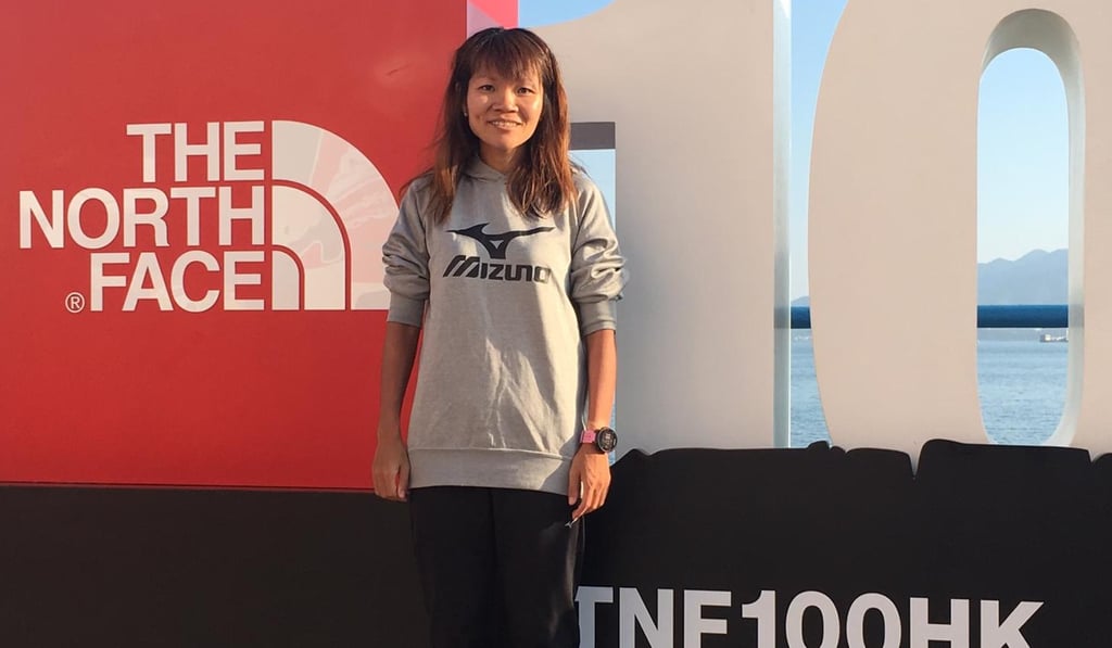 Leung Ying-suet wins the 2018 The North Face 50. She could be representing Hong Kong in Portugal, but is waiting for confirmation. Photo: Ben Young