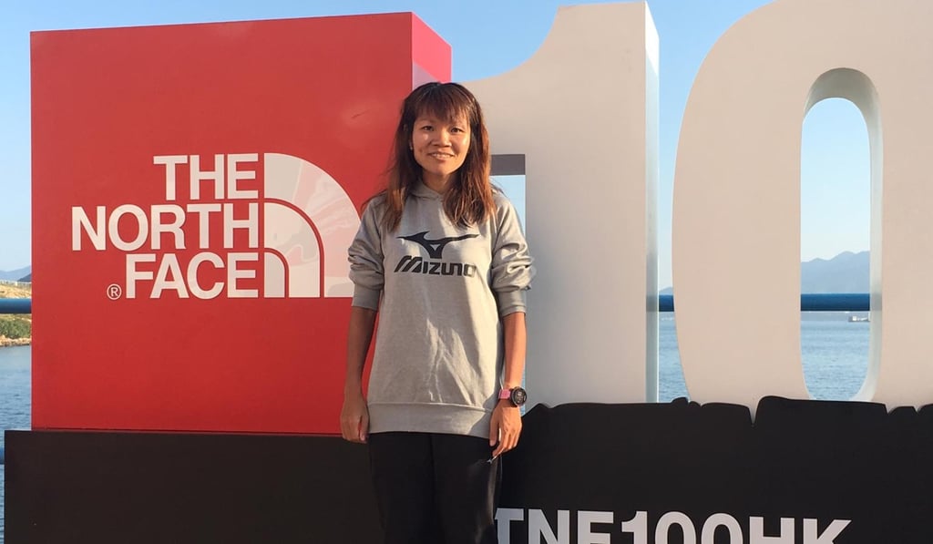 Leung Ying-suet wins The North Face 50 in December. Photo: Ben Young