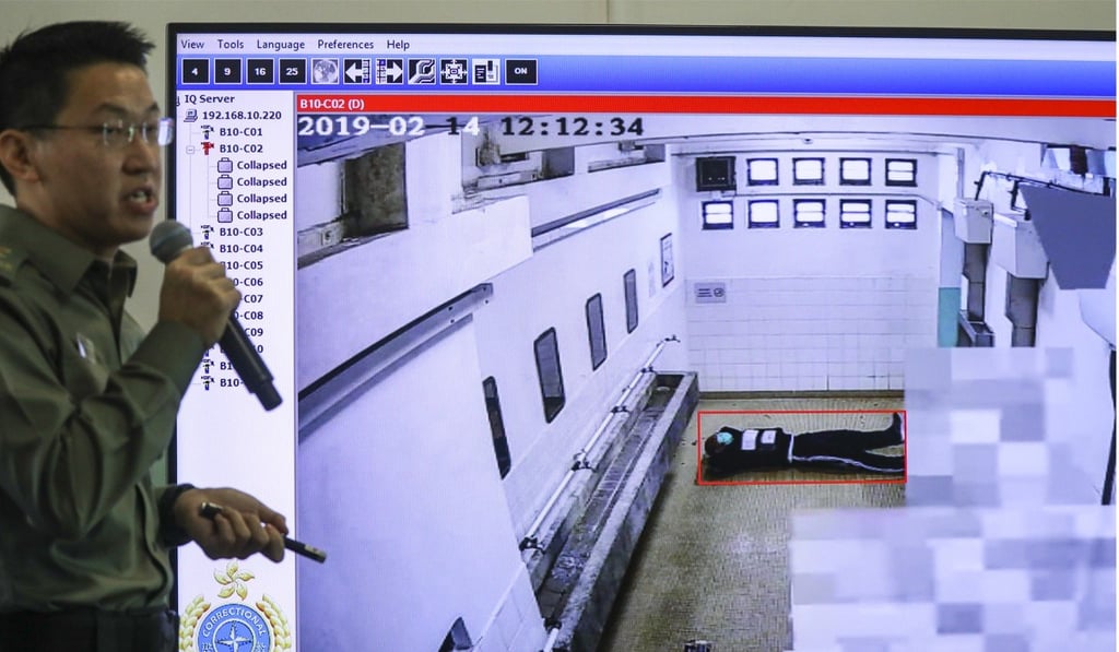 A video monitoring system in a prison toilet, with some areas censored. Photo: Dickson Lee