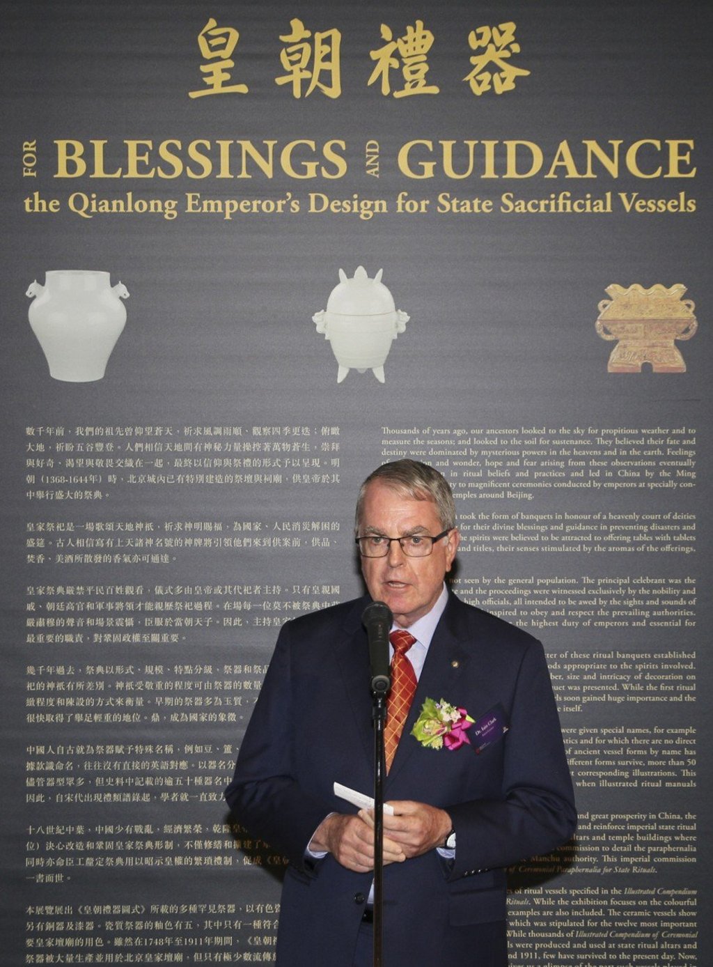 Collector Iain Clark. Picture: Enid Tsui