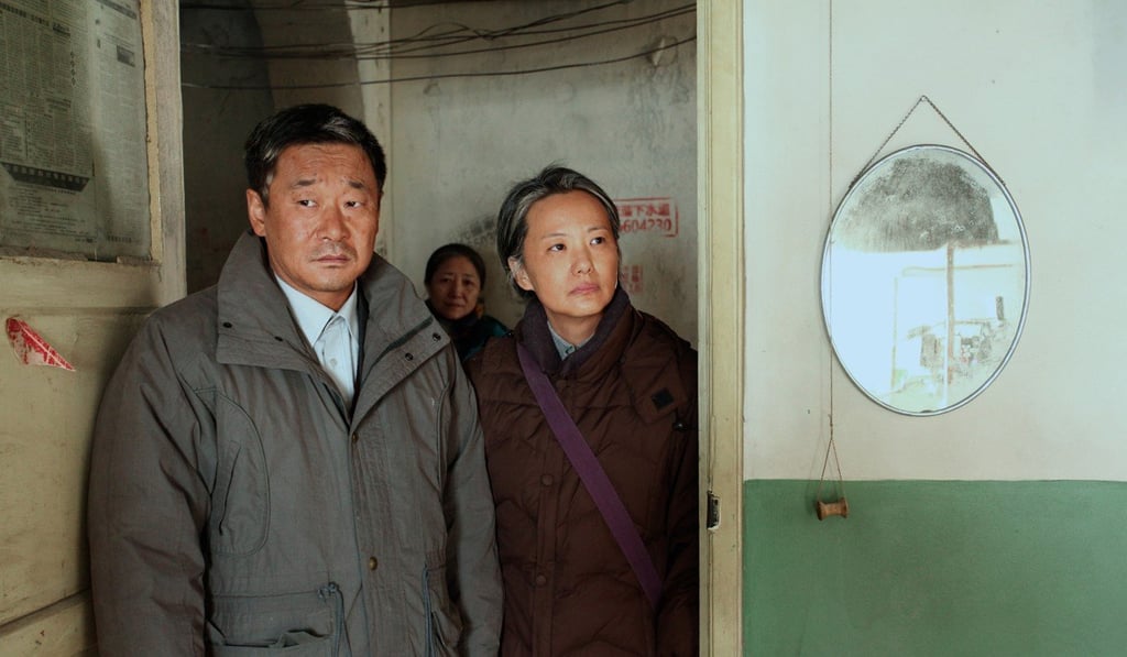 Wang Jingchun and Yong Mei in a still from So Long, My Son. Photo: Li Tienan/Dongchun Films