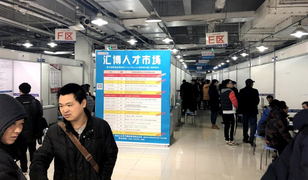Large scale job fairs are increasingly a thing of the past in Chongqing. Photo: Xinhua