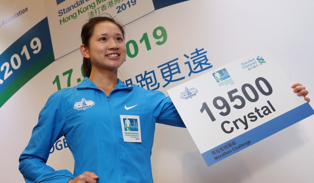 Hong Kong Asian Games representative Crystal Vut Tsz-ying will enter the half marathon of the 2019 showpiece. Photo: K.Y. Cheng