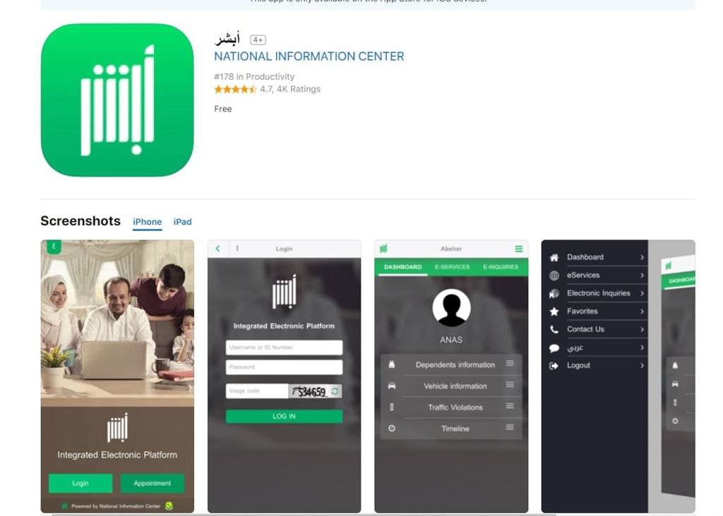 The free app is available on Android and Apple smartphones and allows users to renew passports, visas and eases a variety of other electronic services. Photo: Handout