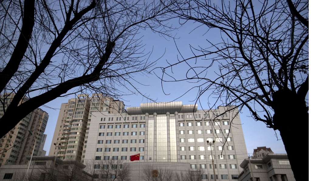 Wang’s trial took place at the Secondary Intermediate People's Court of Tianjin, in northeastern China. Photo: AP