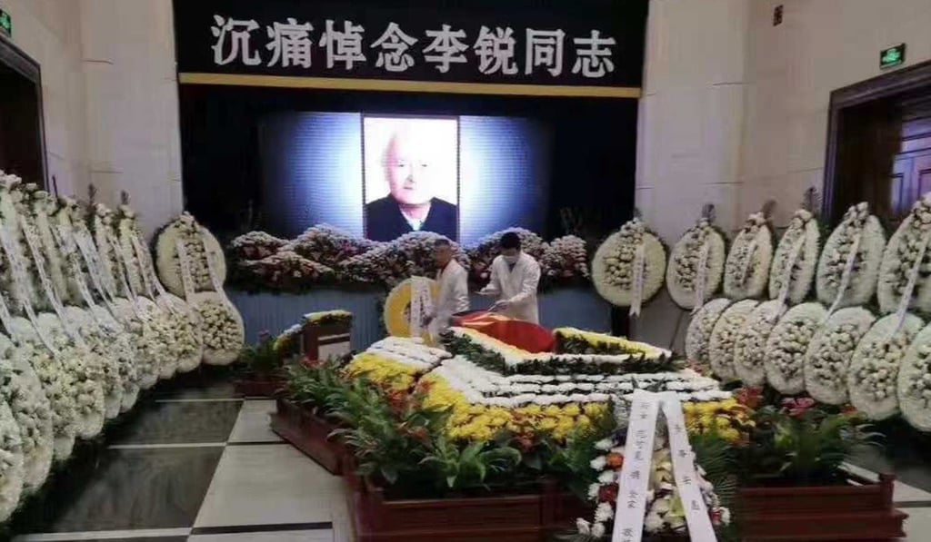 Li Rui’s funeral became a source of contention, with many traditions ignored, unidentified individuals behaving as security and press warned against taking photos. Photo: Handout