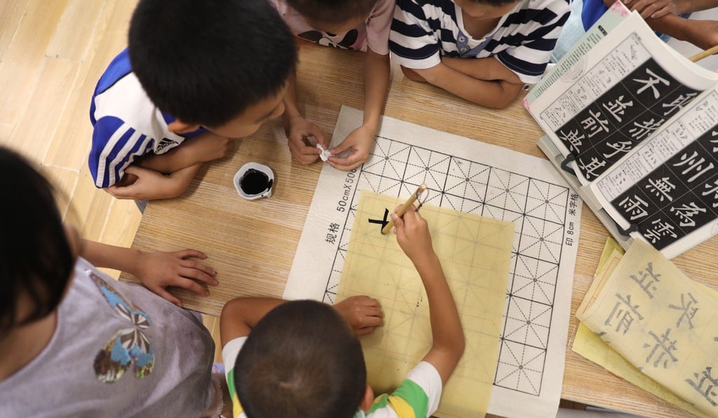 Bad weather means lots of classroom-based activities for school pupils. Photo: Simon Song