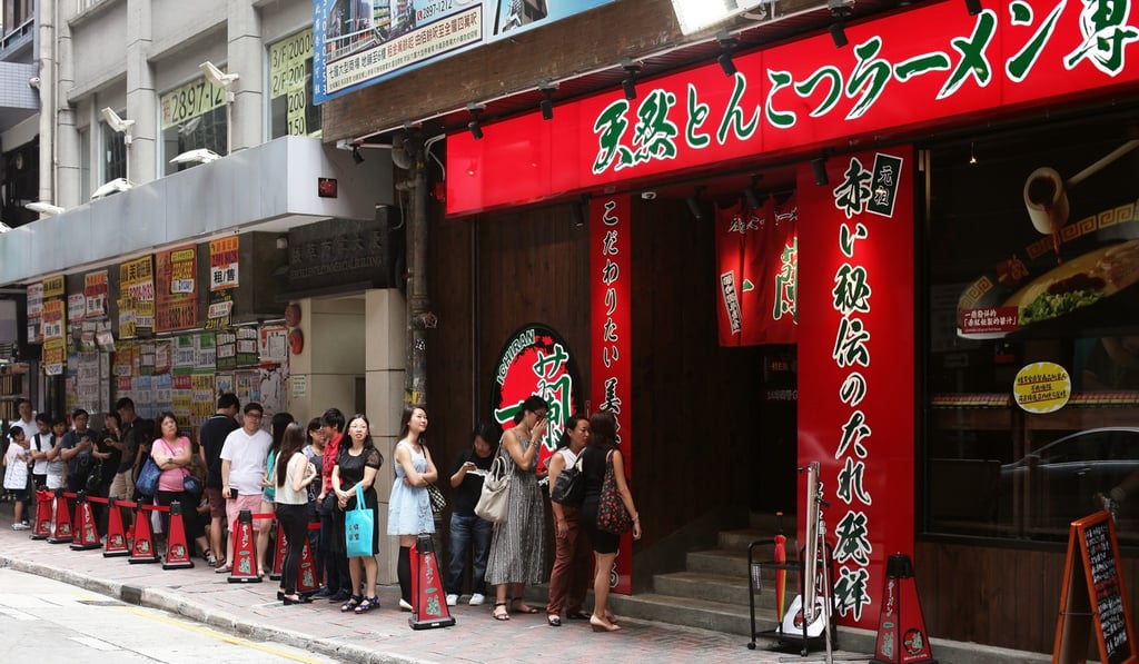 Be prepared to wait if you want to eat at Ichiran Ramen. Photo: Paul Yeung