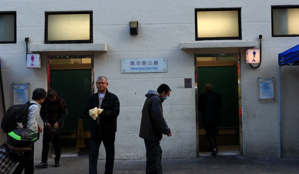 The Market Street public toilet in Yau Ma Tei. Photo: Jonathan Wong