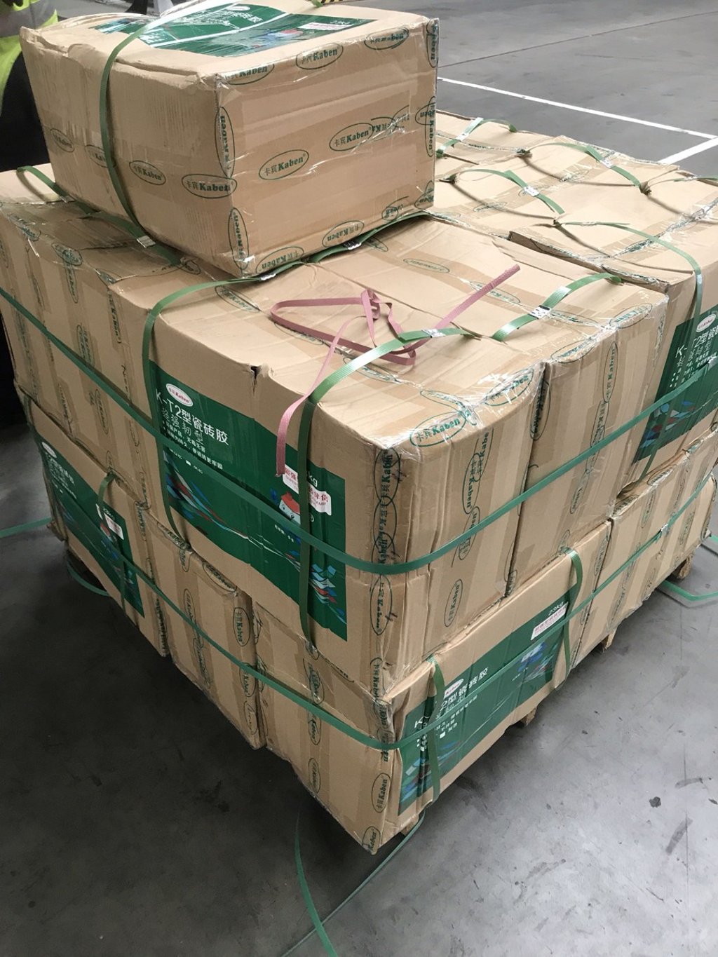 Australian Federal Police arrested four Chinese in Melbourne following an operation between Australian and Chinese authorities that seized millions worth of meth chemicals. Photo: Handout