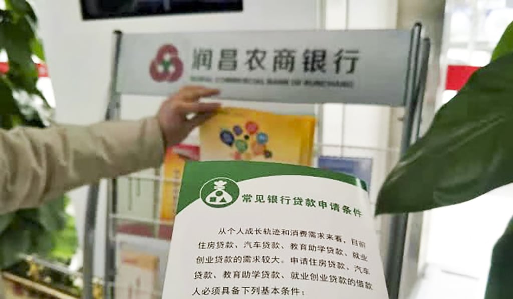 Dozens of villagers in rural Shandong province have been put on a social credit blacklist after their signatures appeared on overdue loans. Photo: Handout
