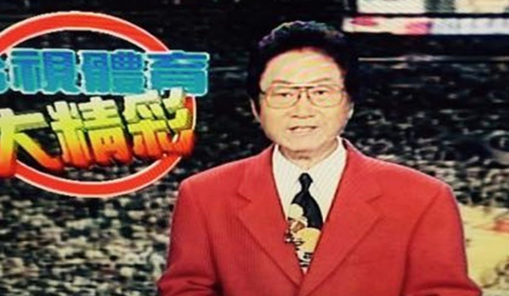Fu Da-ren was a familiar face on Taiwanese television sports. After a cancer diagnosis he focused on bringing the issue of assisted suicide to public attention. Photo: Handout