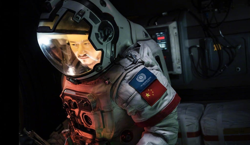Actor Wu Jing in The Wandering Earth. Photo: Future Affairs Administration