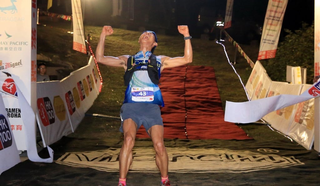 A runner celebrates at the finish of the challenging Vibram Hong Kong 100 Ultra Trail Race. Photo: Vibram HK100 A runner celebrates at the finish of the challenging Vibram Hong Kong 100 Ultra Trail Race. Photo: Vibram HK100
