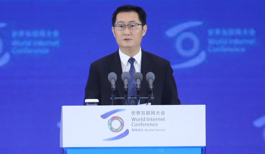 Pony Ma Huateng, chairman and CEO of Tencent, has a fortune worth US$38 billion according to the Hurun Global Rich List 2019. Photo: Simon Song