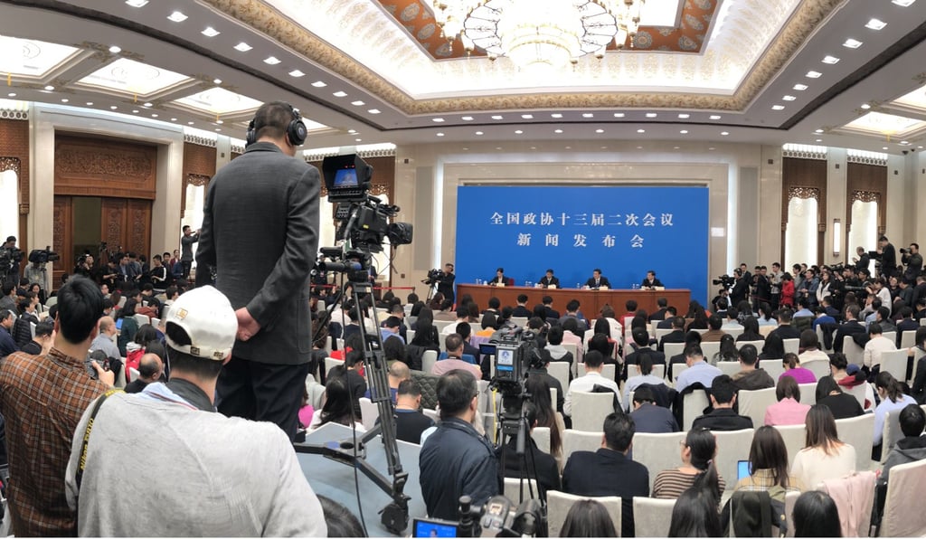 Guo Weimin speaks at the Great Hall of the People in Beijing on Saturday, ahead of the opening of the Chinese People’s Political Consultative Conference. Photo: Simon Song