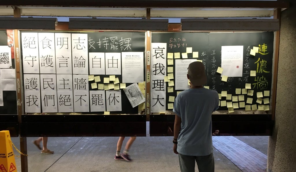 The incident was sparked by pro-independence messages on the ‘democracy wall’. Photo: Alvin Lum